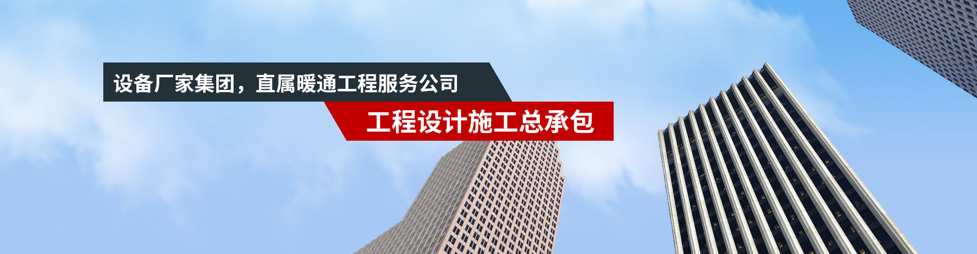 走进尊龙凯时