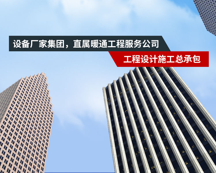 走进尊龙凯时
