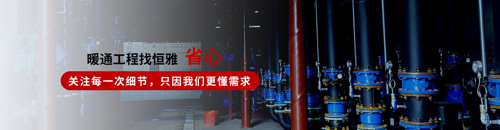 联系尊龙凯时
